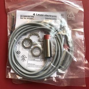 正品 德国LEUZE接近开关IS 8N0原装 4NO 现货假一罚十 218MM