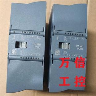 8DI 1PH32 8DO模块6ES7 1BH32 0XB0 223 拆机9成新SM1223