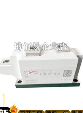 西门康二极管模块SKKD115F14 SKKD150F12 SKKD170F12 SKMD40F04