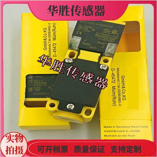 电感式BI15-CP40-VP4X2/S100金属感应PNP接近开关VN4X2全新