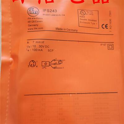 全新高品质电感式接近开品质保证IFS241 IFS242 IFS243 IFS244