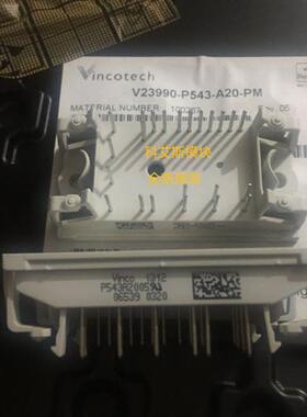全新P543A2004 P545A2004 P549A2004 P540A2004 P546A2004