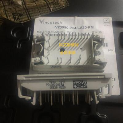 全新P543A2004 P545A2004 P549A2004 P540A2004 P546A2004