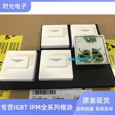 SKHI22BH4R SKHI22AH4R SKHI22R SKHI22R SKHI22A SKHI22AH4