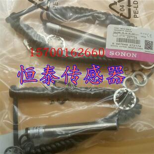 全新SODRON索能SONON磁性开关BN12-30BLA2线 BN12-30BNA3线