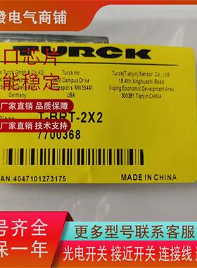 反光板T-BRT-2X2 T-BRT-60X40C T-BRT-84 T-BRT-51X51BM T-BRT-3