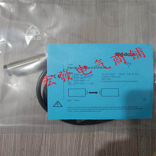 电容式传感器CN-M1815A-C14P2 CN-M1815A-C24P2 品质保证