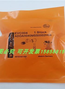 M12连接线电缆EVC004四芯2米弯头橙色插头线ADOAH040MSS0002H04