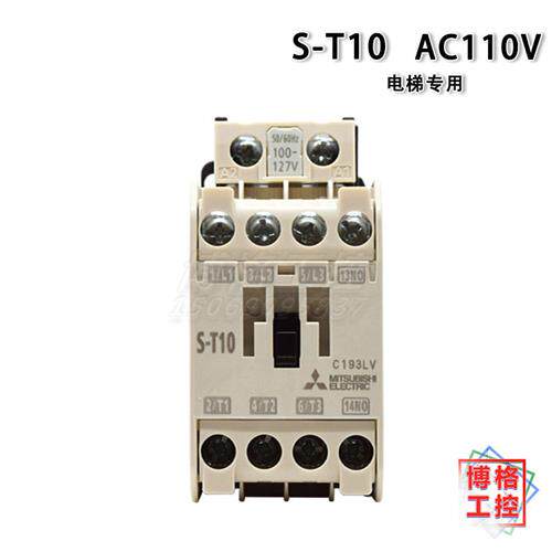 电梯 电机电磁接触器S-T10 1NO AC110VAC220V替代S-N10 1A