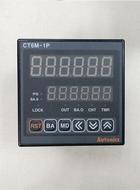 原装正品 奥托尼克斯Autonics 计数器CT6M1P4假一罚十