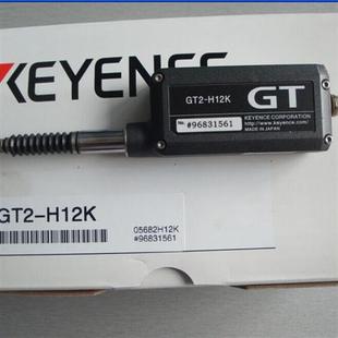 传感器GT2 全新包装 H12K 正品 现货 原装 日本KEYENCE接触式