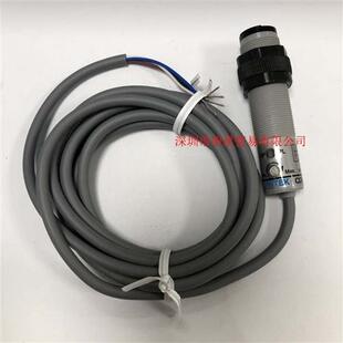 正品 原装 现货假一罚十 10X 台湾阳明M18光电开关CDR