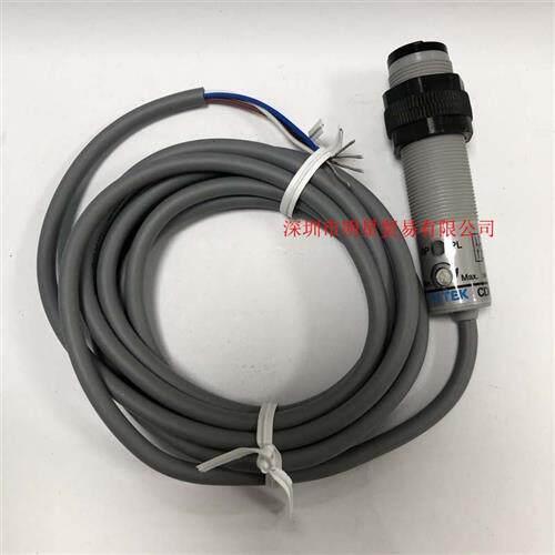 台湾阳明M18光电开关CDR-10X 原装正品现货假一罚十