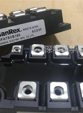 DFA75CB160 DFA150AA160 DF100AC160 DF200BA160 DFA200AA160