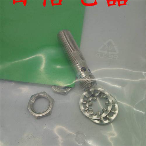 全新 宜科接近开关Fi1.5-KH6.5S-CD6L Fi1.5-KH6.5S-OD6L品质保证