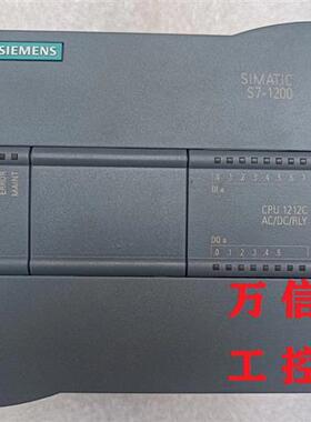 原装9成新CPU 1212C AC/DC/RLY模块6ES7 2121BE400XB0