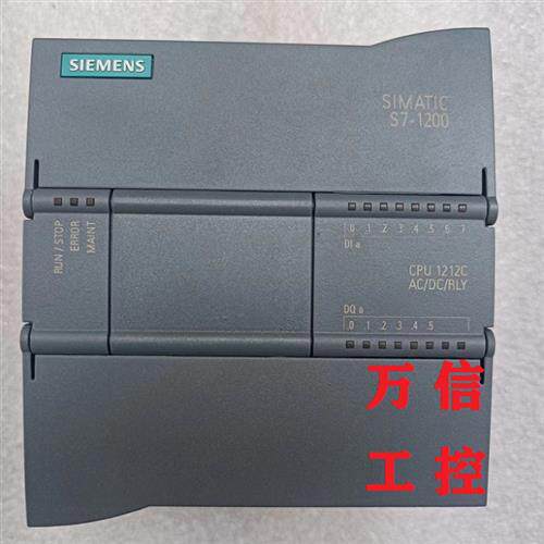 原装9成新CPU 1212C AC/DC/RLY模块6ES7 2121BE400XB0
