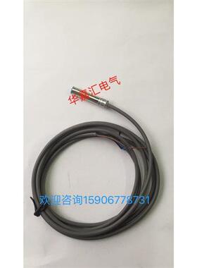 iH06-02Bps-Vwk接近开关传感器