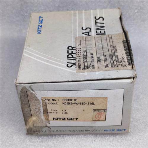 SCV 北泽 KD4MS-VA-STD-316L 手调隔膜阀 全新正品原装现货