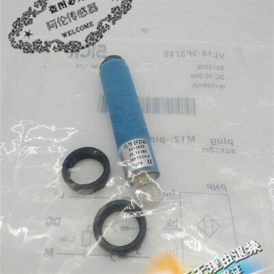 SICK施克光电VL18-3F3740 VTF18-3F1740 VTE18-3F4740质保可议价