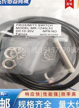 全新 LJ30-Z15NK CY18A-Z5KG LJ30-Z15PK LJ12-Z4NK XLJ18A-Z8PIU