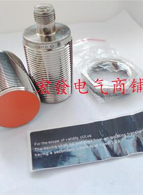 全新易福门IFMIIS239 IIS230 IIS234 IIS244 IIS241现货