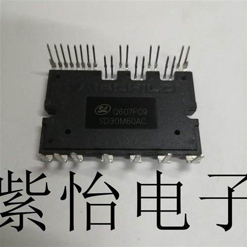 木盒包装