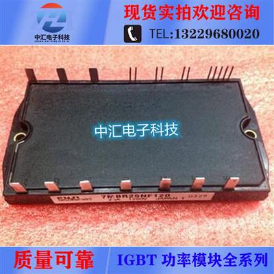 7MBR15LD120 7MBR25NE120 7MBR50NF060 7MBR30NE060 7MBR10NF120