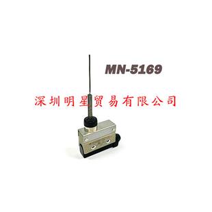 假一罚十 正品 5169台湾微动开关原装
