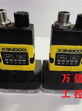 拆机相机IS2000M-130-40-125 23M-40  IS2000C-120-40-125