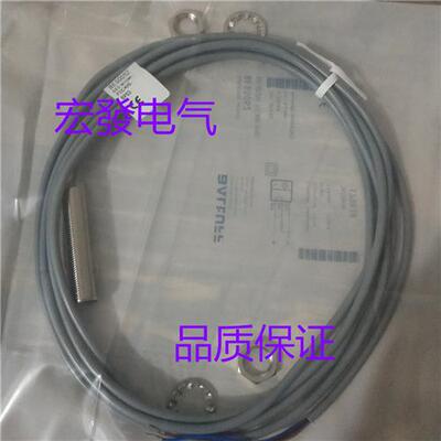 巴鲁夫传感器BES008L BES0062 BES0060 BES00EF BES01CW