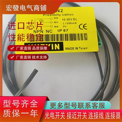 现货出售KINTON KN-S03N/KNS03N2/1805N/KN-3015-N1全新