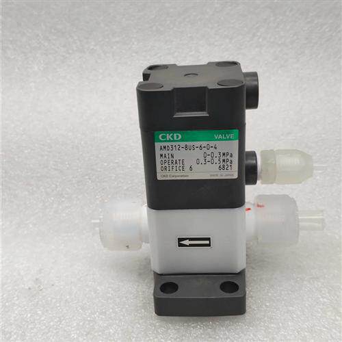 日本正品原装CKD/喜开理药液阀隔膜阀 AMD312-8US-6-0-4  现货