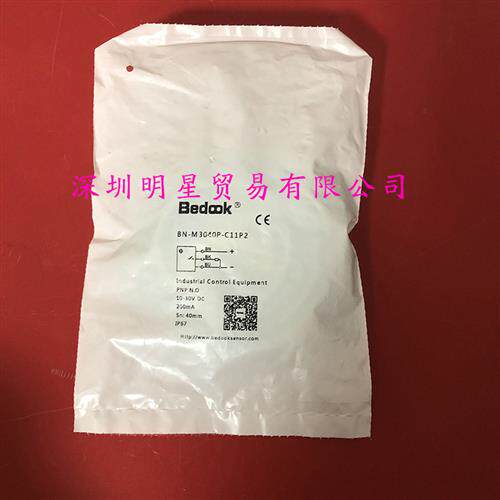 BN-M3040P-C11P2接近传感器原装正品假一罚十