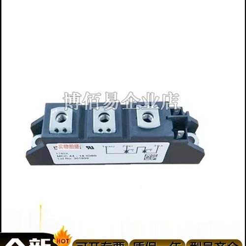 MCC160-36io3/MCC220-28io3/MCC265-24i艾赛斯可控硅模块 询价