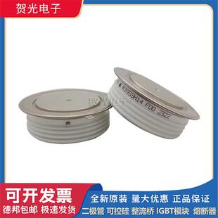 R395SH20 R395SH18 R395SH21 R395SH16 全新进口圆饼模块R395SH14