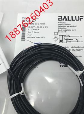 全新接近开关BES01A2 BES 516-3042-I02-C-PU-05传感器