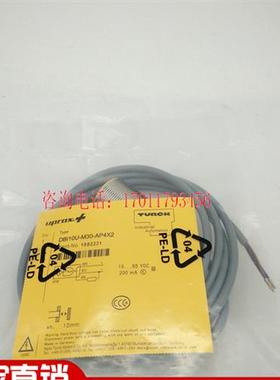 DBI10U-M30-AP4X2 DBI10U-M30-AN4X2全新 速度开关传感器品质保证