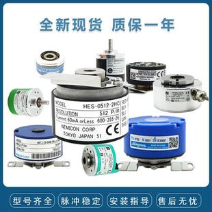 全新現(xiàn)貨編碼 YYSMXJ廠家供應(yīng)一年質(zhì)保 器EB38S6G