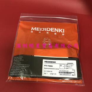 假一罚十 正品 PTV T500N接近开关接近传感器原装