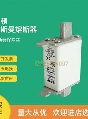 全新快速熔断器保险170M1559D 170M1560 170M1560D 170M1561