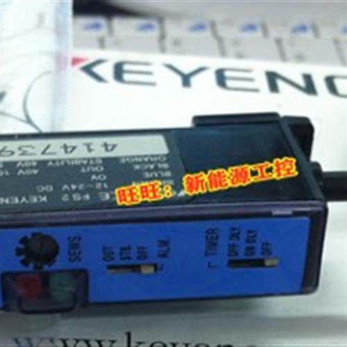 进口原装 KEYENCE FS2-60/62/65 FS2-60P光纤放大器