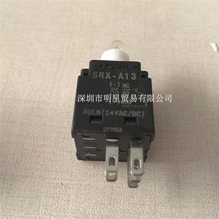 正品 韩国 全新原装 A13按钮开关触点单元 SRX