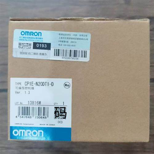 全新原装正品 OMRON CP1E-N20DT1-D 编程控制器