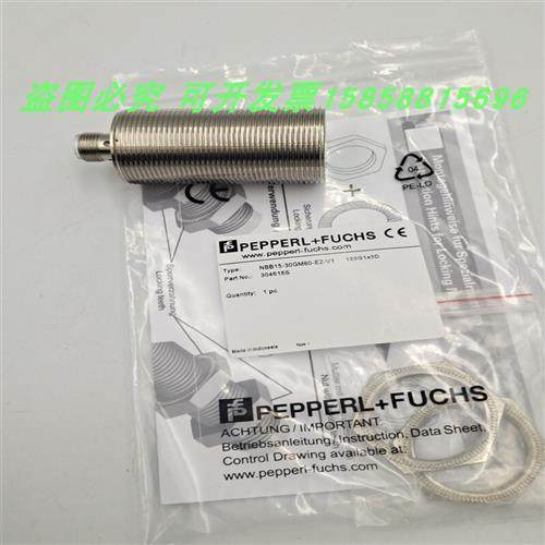 接近开关NBN15 NBB10 NBB15-30GM60-A2 A0 E0 EO E2-V1全新