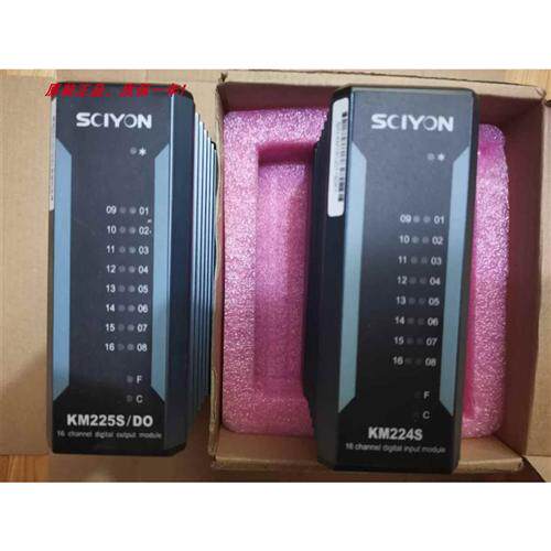 9.9新伺服模件KM522SKM523SKM521SKM221SKM223S/D