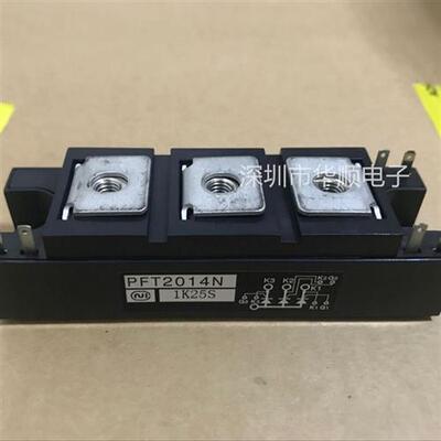 全新原装PFT1503N PFT2014N PFT1514N PFT1014F PFT603 PFT2014N