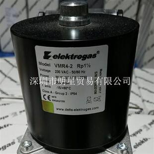正品 Rp1原装 假一罚十 意大利意莱克斯ELEKTROGAS电磁阀VMR4