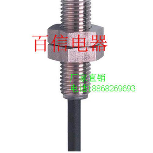 易福门接近开关IFS711..IFS710质保一年