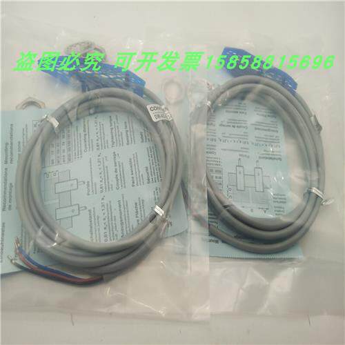 接近开关DW-AD-623-M18-241直流三线PNP常开传感器金属外壳全新